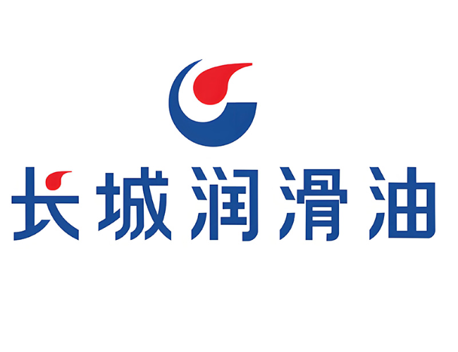 遂昌长城润滑油经销商