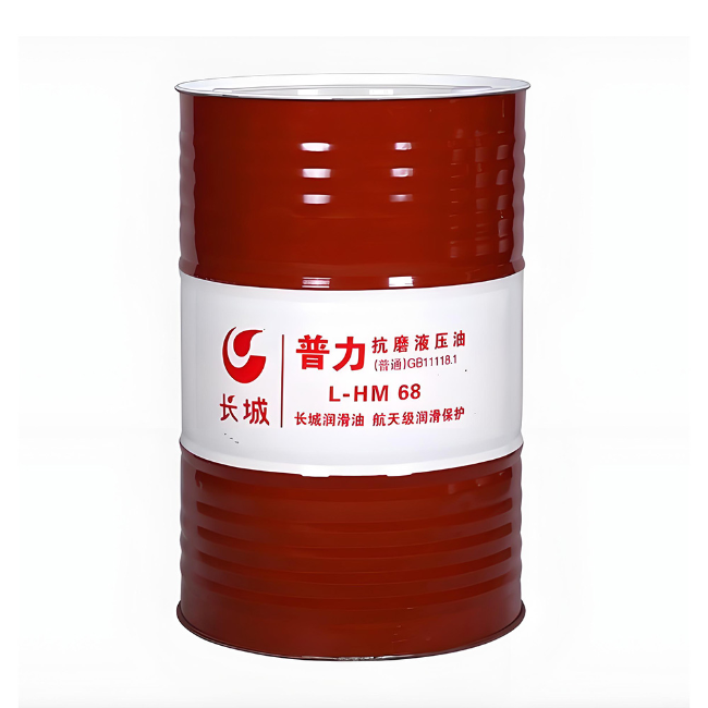 遂昌长城普力抗磨液压油
